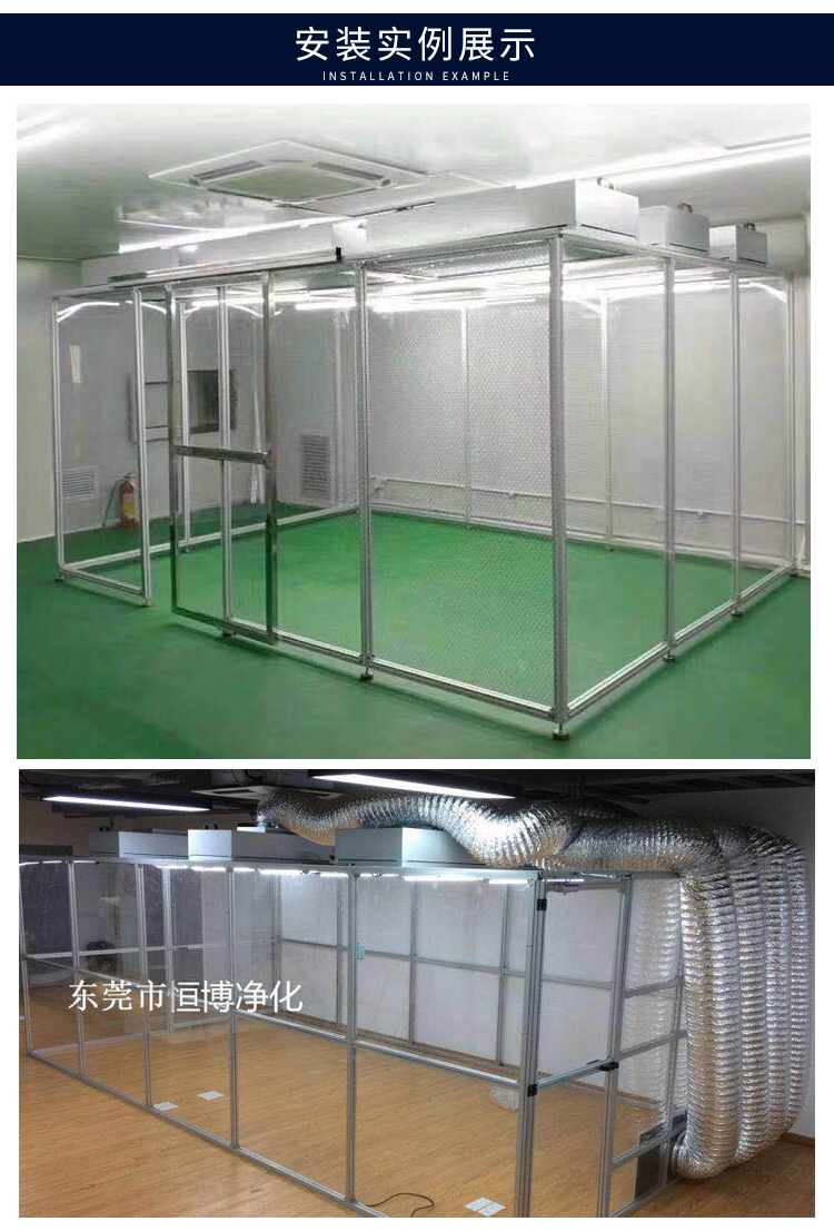 車間空氣成年人羞羞视频器的優勢